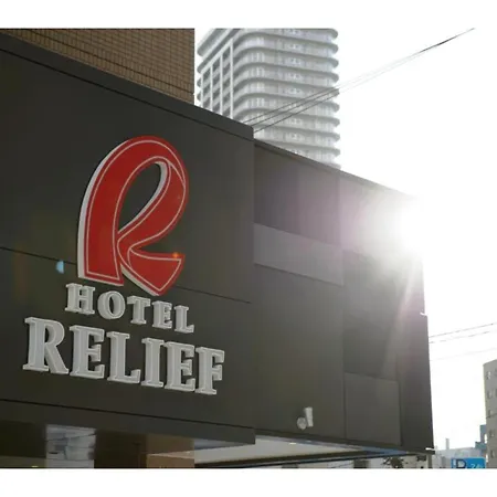 Hotel Relief Sapporo Susukino - Vacation Stay 22953V